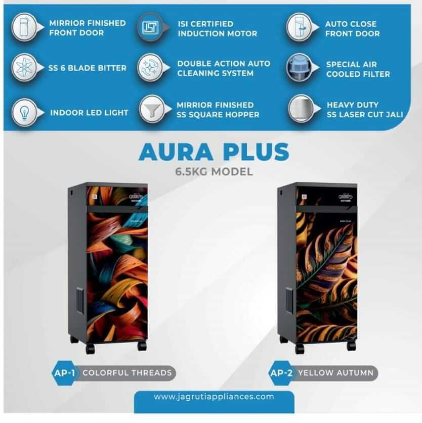 Jagruti Aura Plus Gharghanti - Krishna Sales And Service